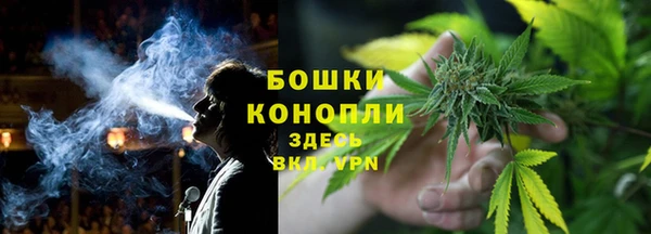герыч Гусь-Хрустальный