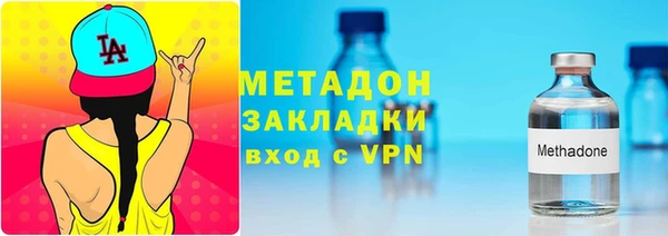 экстази Гусев