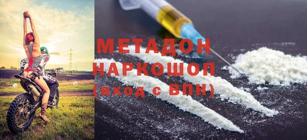 экстази Гусев