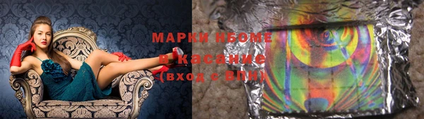 герыч Гусь-Хрустальный