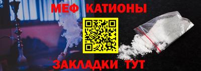 Альфа ПВП Среднеуральск