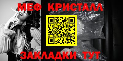 Альфа ПВП Среднеуральск