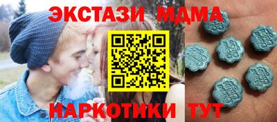 Альфа ПВП Среднеуральск