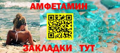 Альфа ПВП Среднеуральск