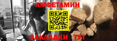 Альфа ПВП Среднеуральск