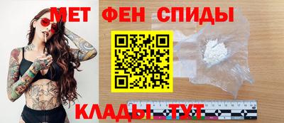 Альфа ПВП Среднеуральск