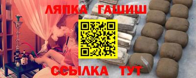 наркотики Старая Купавна