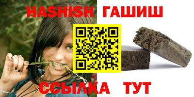 наркотики Старая Купавна