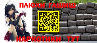 Альфа ПВП Среднеуральск