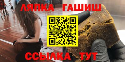 наркотики Старая Купавна