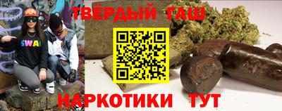 Альфа ПВП Среднеуральск
