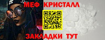 Альфа ПВП Среднеуральск