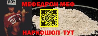 сатива Ставрополь