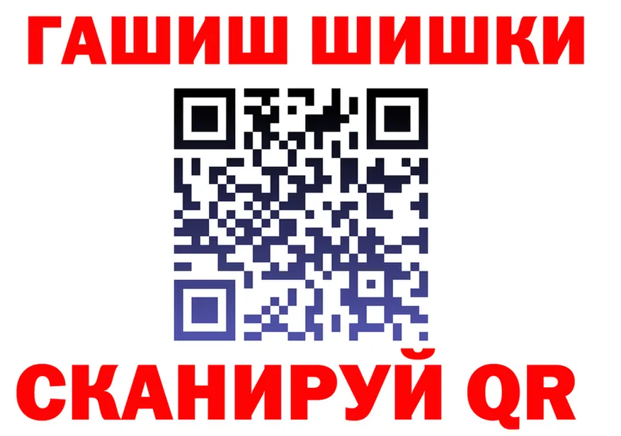 Сколько стоит наркотик? это состав Спасск-Дальний