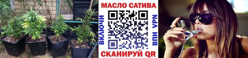 сайты даркнета Telegram  Спасск-Дальний  Дистиллят ТГК гашишное масло 